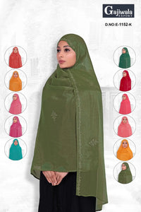 Ready To Wear Dupatta
