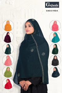 Diamond Work Dupatta