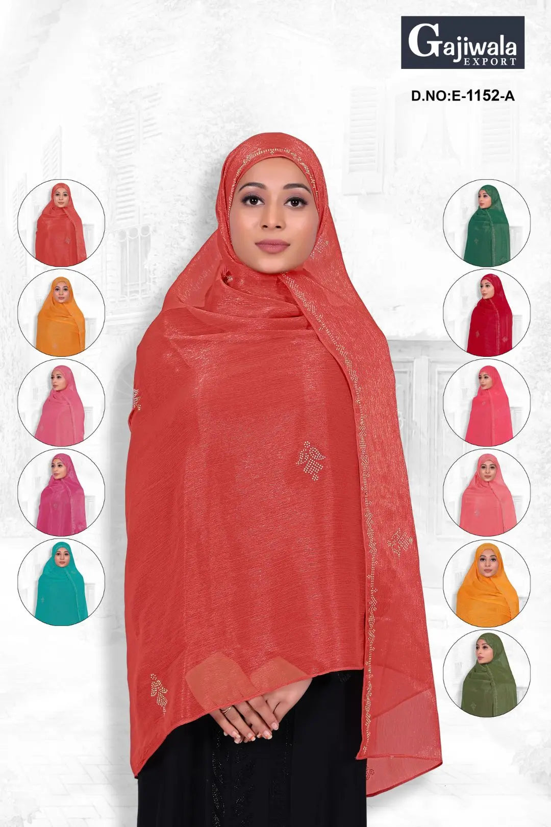 Ready To Wear Dupatta