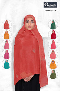 Ready To Wear Dupatta