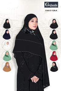 Diamond Work Dupatta