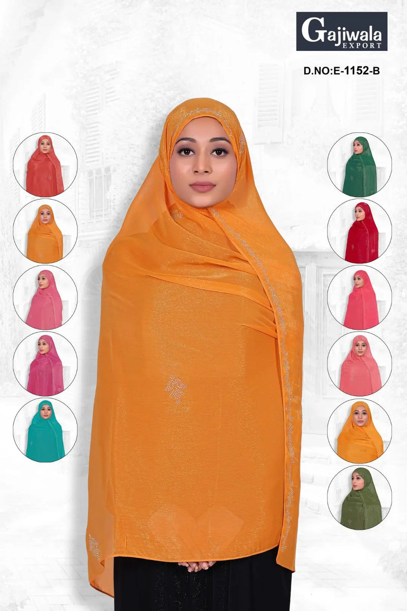 Ready To Wear Dupatta