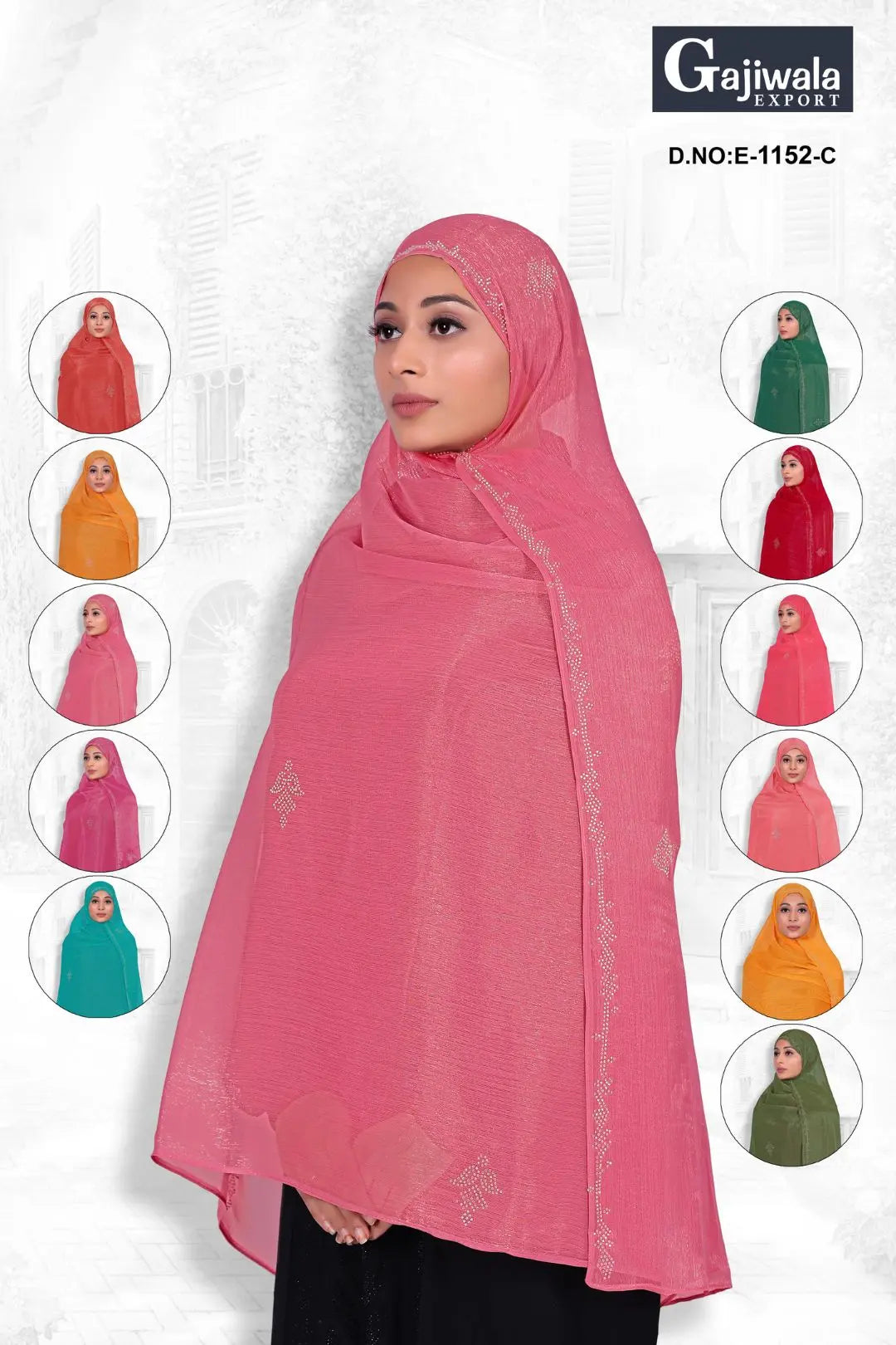 Ready To Wear Dupatta