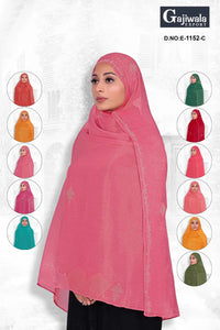 Ready To Wear Dupatta