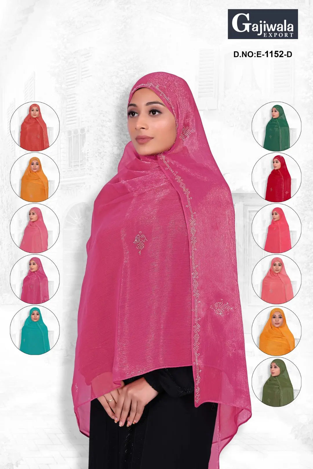 Ready To Wear Dupatta