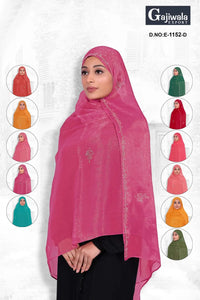Ready To Wear Dupatta