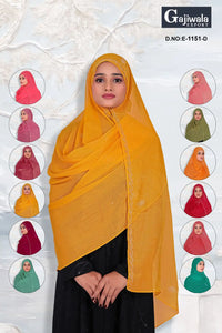 Designer Dupatta