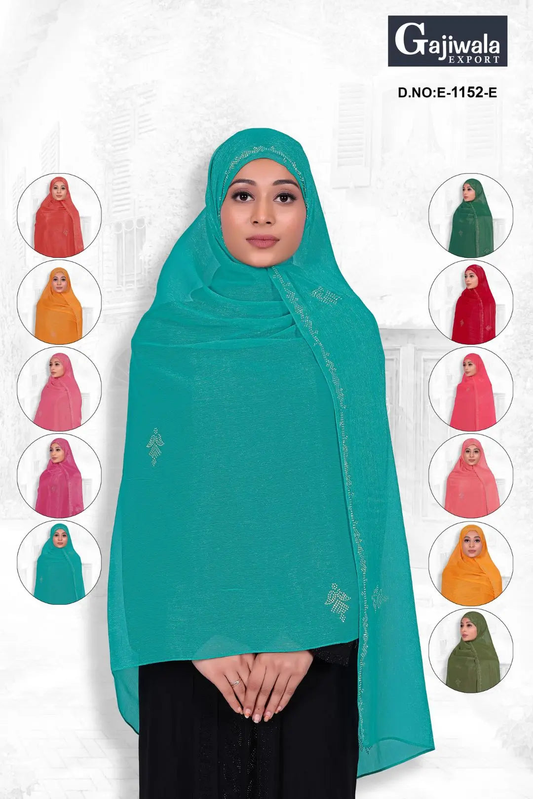 Ready To Wear Dupatta