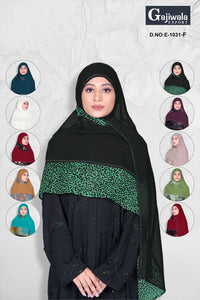 Diamond Work Dupatta