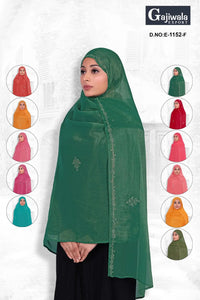 Ready To Wear Dupatta