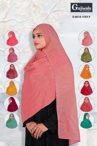 Designer Dupatta