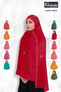 Ready To Wear Dupatta