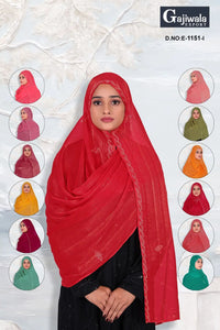Designer Dupatta