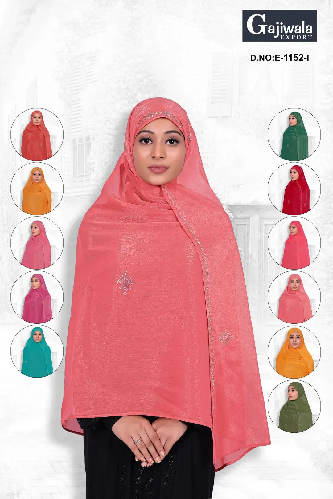 Ready To Wear Dupatta