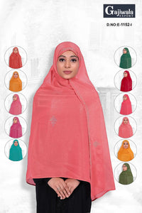 Ready To Wear Dupatta