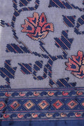 Jacquard fabric Tribal Stitch Mesh with Diamond Border - غاجي والا إكسبورت Gajiwala Export
